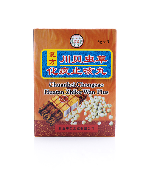 Uniflex Chuanbei Chongcao Huatan Zhike Wan Plus