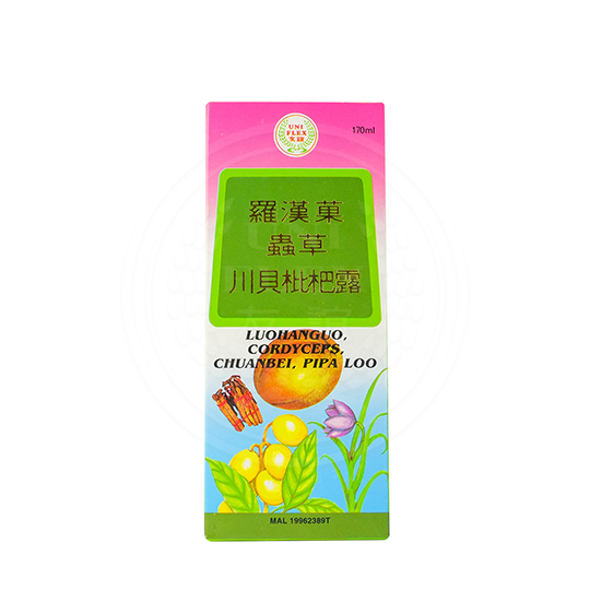 Uniflex Luohanguo, Cordyceps, Chuanbei, Pipa Loo 友谊 罗汉果虫草川贝枇杷露