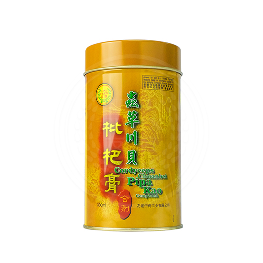 Uniflex Chuanbei Cordyceps  Pipa Kao Compound 友谊 虫草川贝枇杷膏合剂