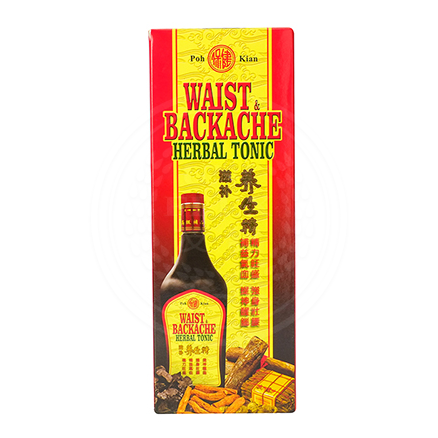 Poh Kian Waist & Backache Herbal Tonic 保健 滋补养生精