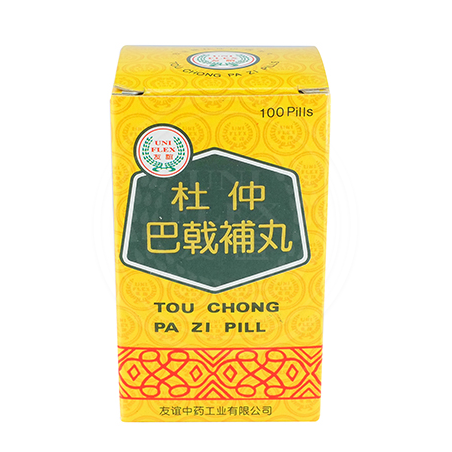 Uniflex Tou Chong Pa Zi Pills 友谊 杜仲巴戟补丸