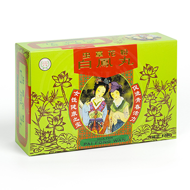 Uniflex Hua Fen Pai Fong Wan 友谊牌 虫草花粉白凤丸