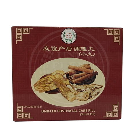 Uniflex Postnatal Care Pill (Small Pill)  友谊 产后调理丸 (小丸)