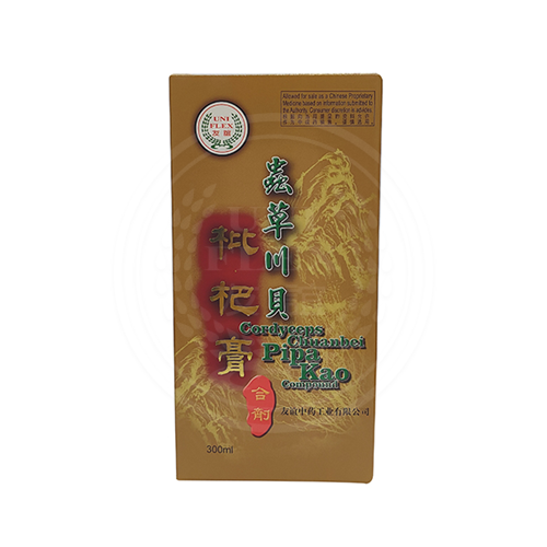 Uniflex Chuanbei Cordyceps  Pipa Kao Compound 友谊 虫草川贝枇杷膏合剂